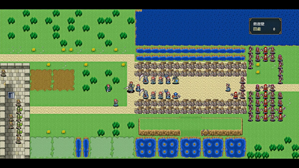 大明·戚继光传 截图 4