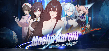【PC/SLG/中文】机战后宫~深渊羁绊 Mecha Harem: Bonds of the Abyss V0.1 STEAM官方中文版【3.5GB】-马克游戏