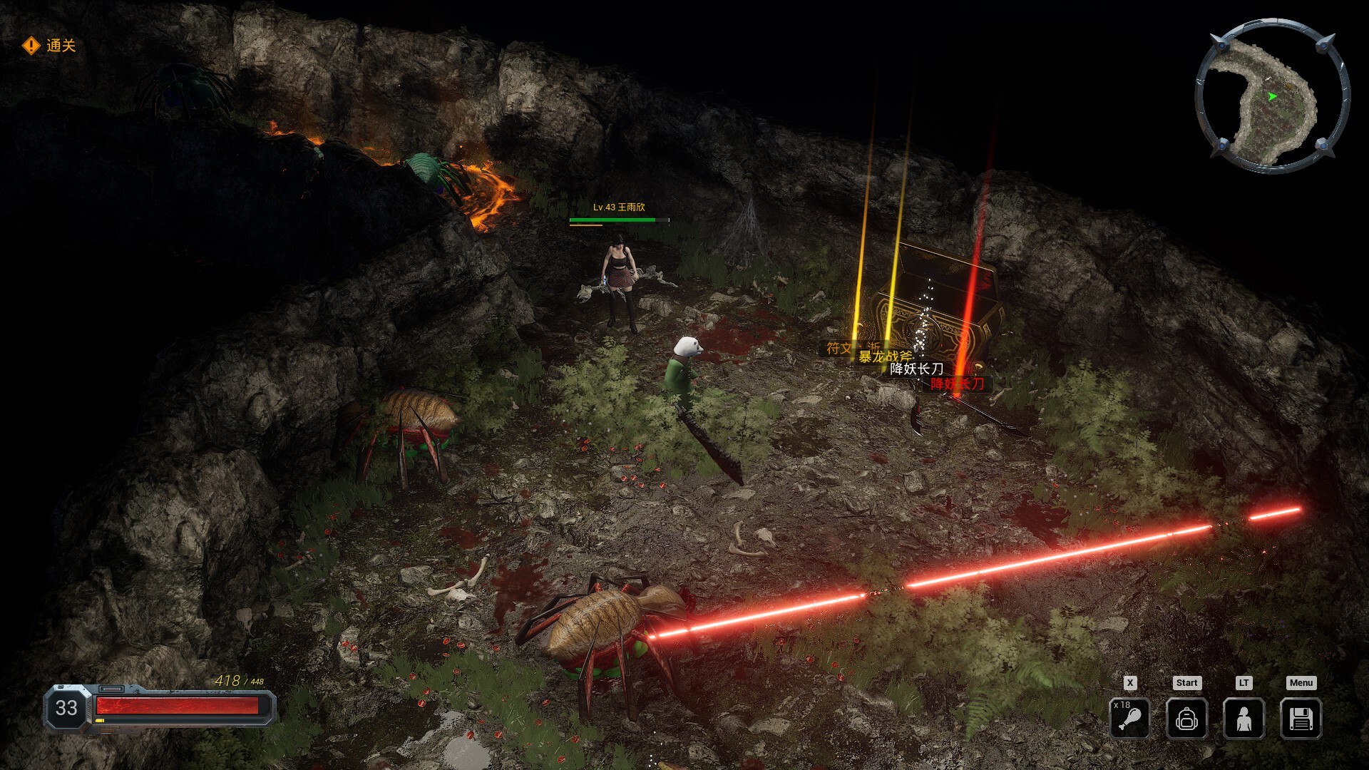 《魔星兄弟2》|v1.0.0.1|中文|免安装硬盘版 《魔星兄弟2》|v1.0.0.1|中文|免安装硬盘版