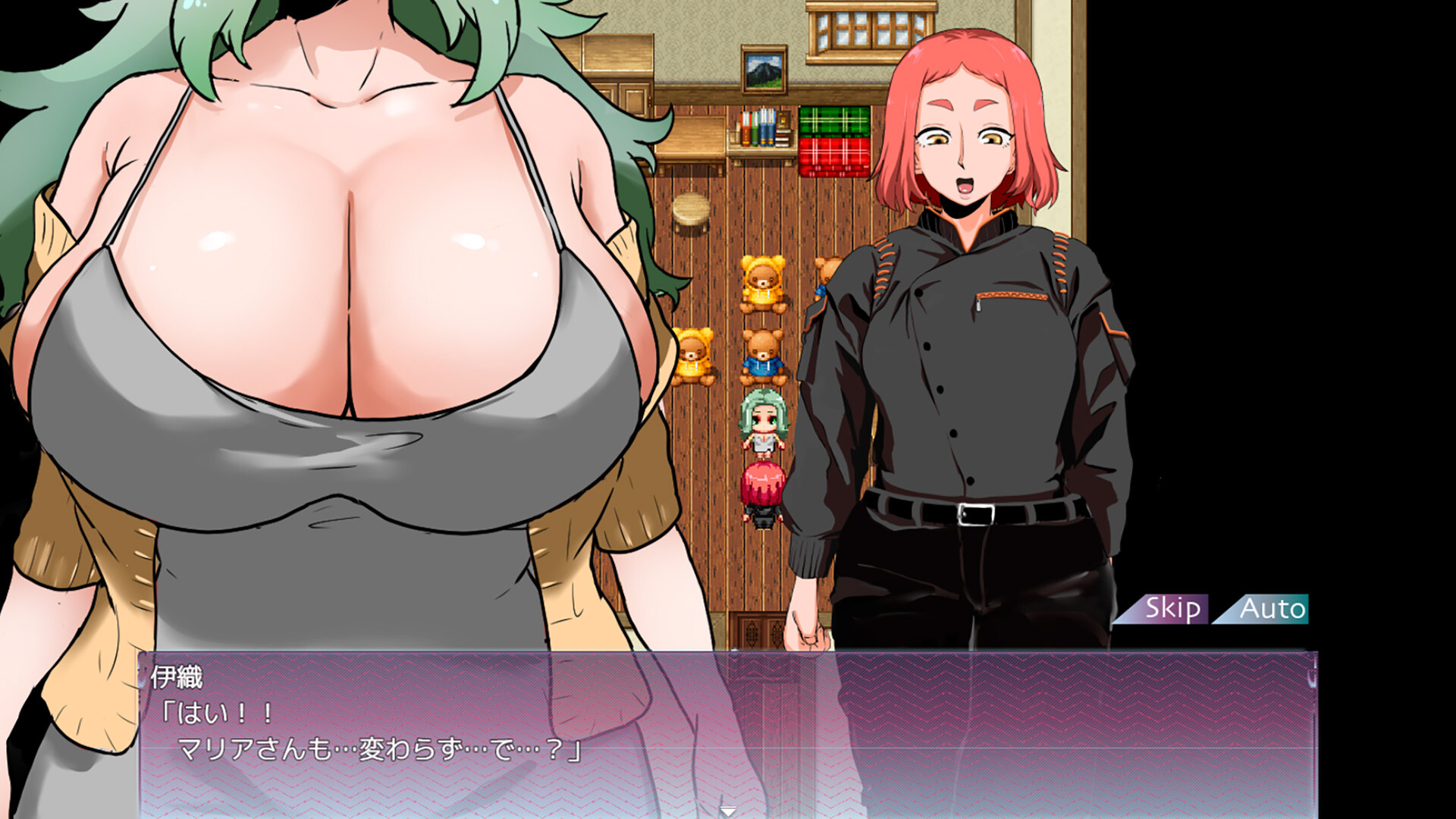 图片[2]-【PC/RPG/中文】人间牧场ー搜查篇ー Human Farm -Investigation- STEAM官方中文版【968MB】-马克游戏