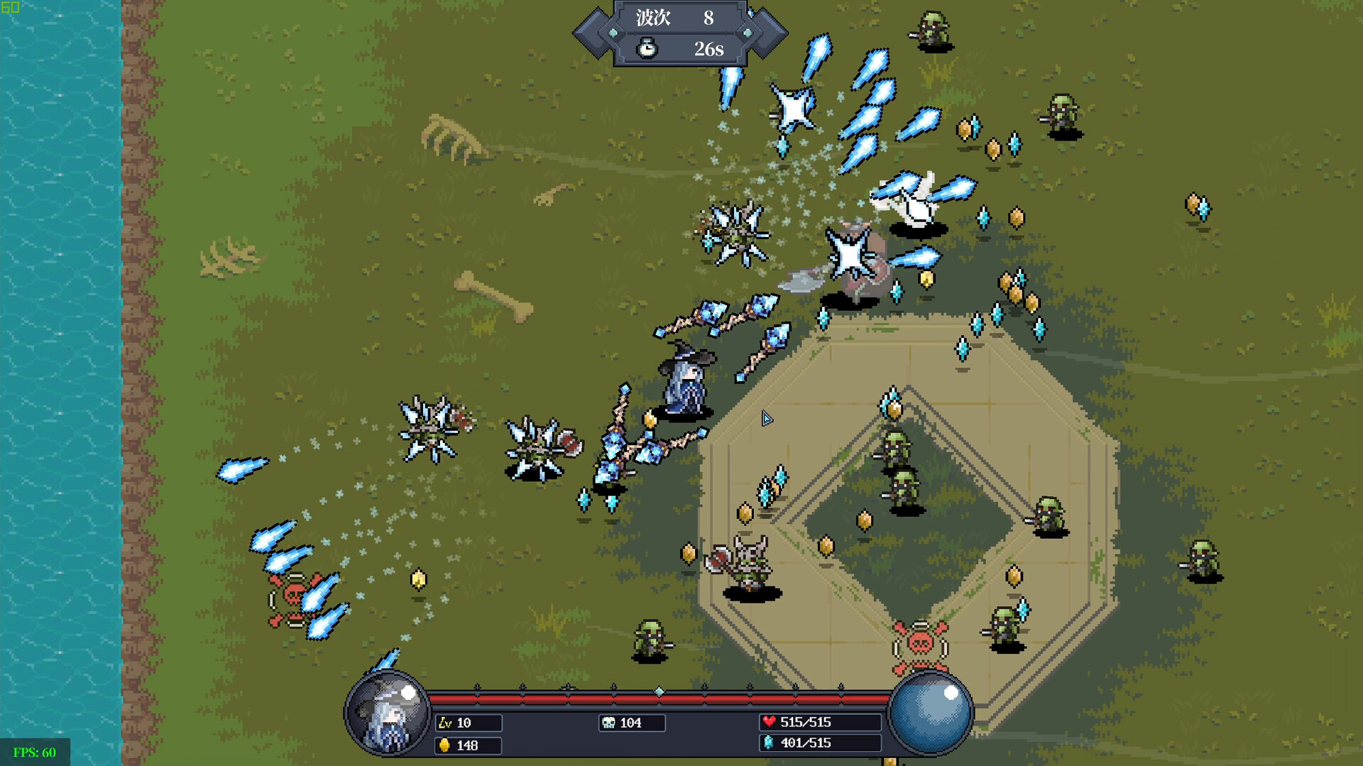 《梦魇之王(NightMare King)》|V20251028|中文|免安装硬盘版 《梦魇之王(NightMare King)》|V20251028|中文|免安装硬盘版