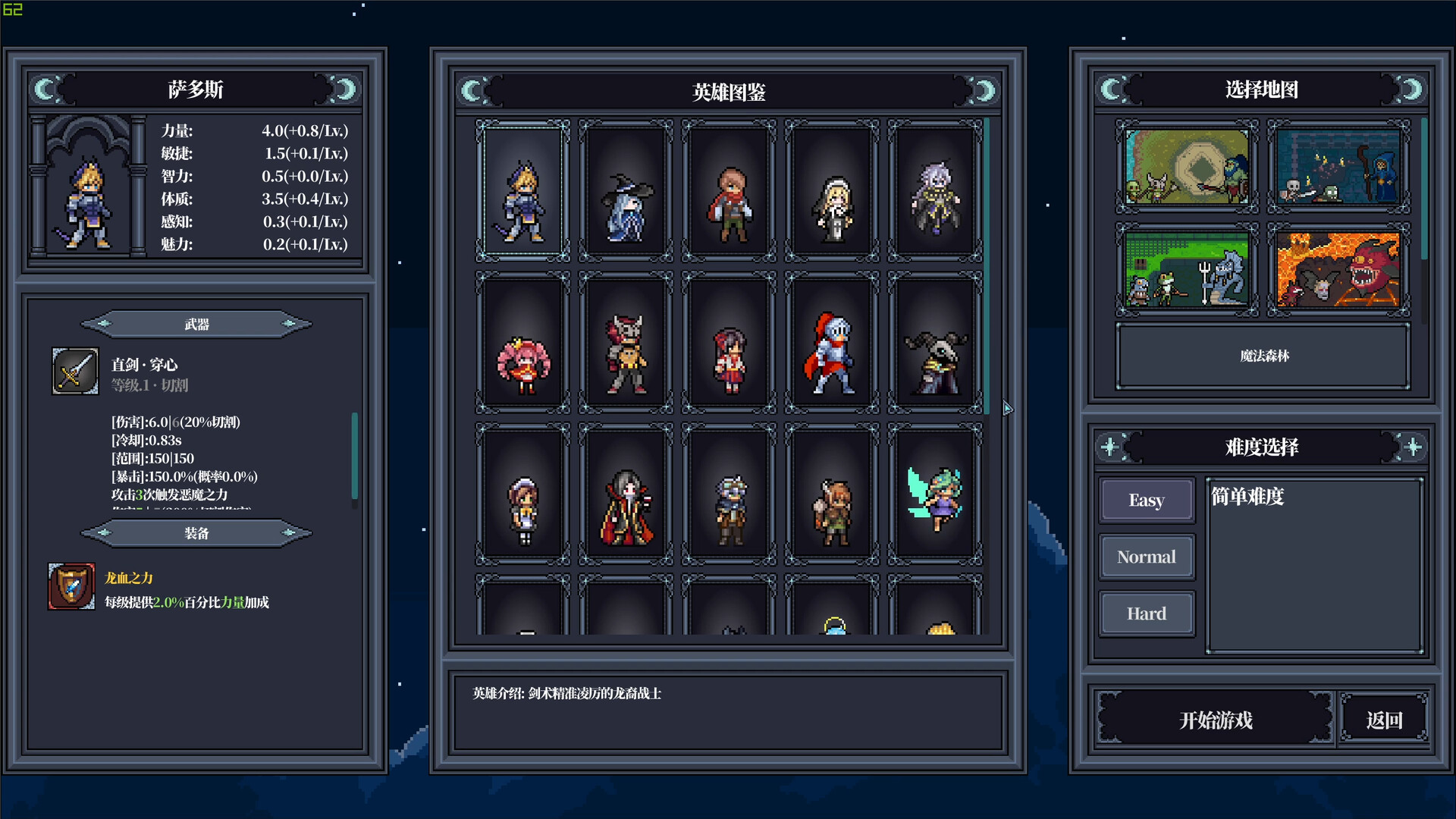 ss_c47d04ad63745aee157817746a39d447914f2fde.1920x1080