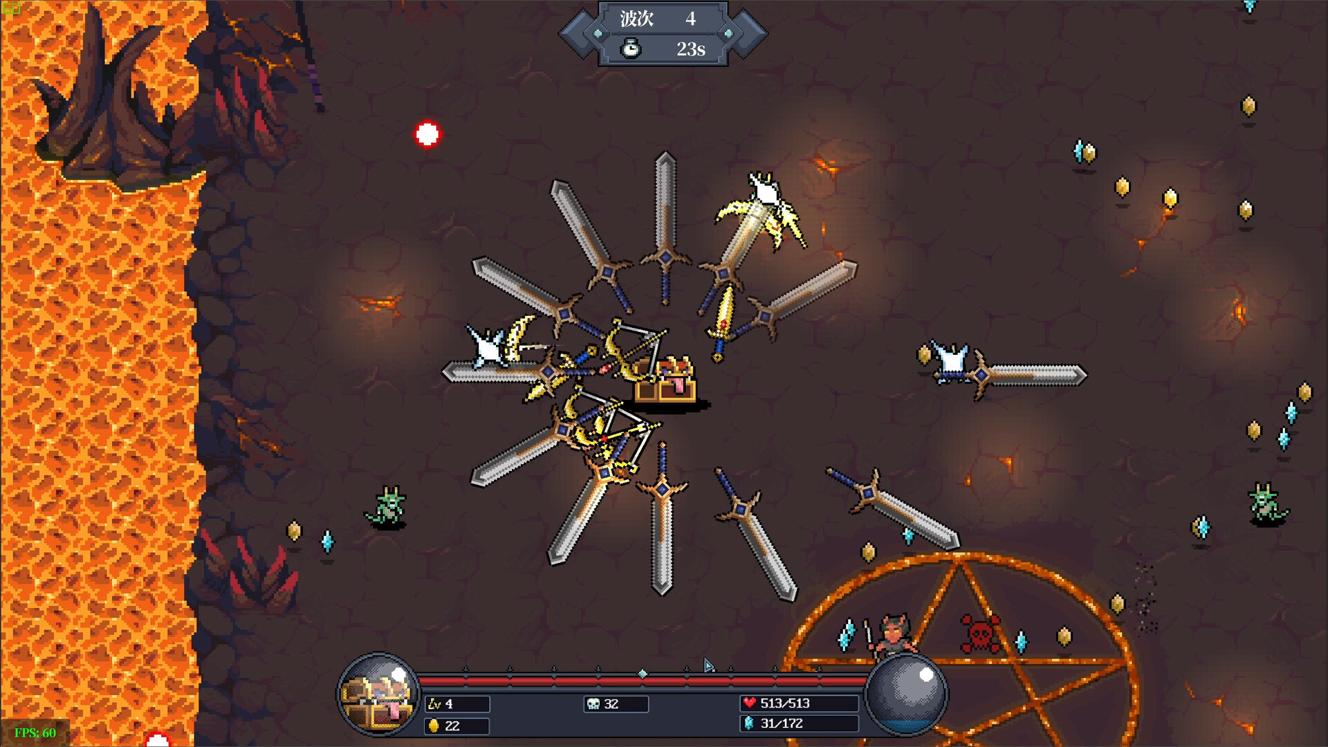 《梦魇之王(NightMare King)》|V20251028|中文|免安装硬盘版 《梦魇之王(NightMare King)》|V20251028|中文|免安装硬盘版