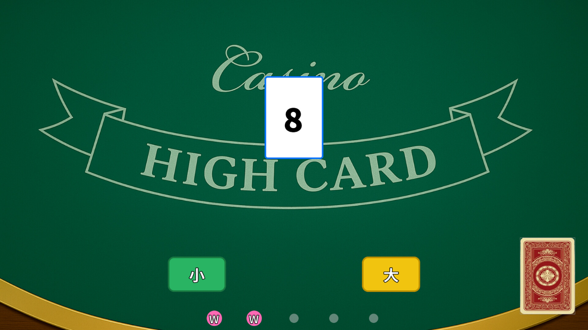 图片[3]-【PC/SLG/中文】魅魔猫的报恩 Succubus Cat’s Gratitude STEAM官方中文版【1.2GB】-马克游戏