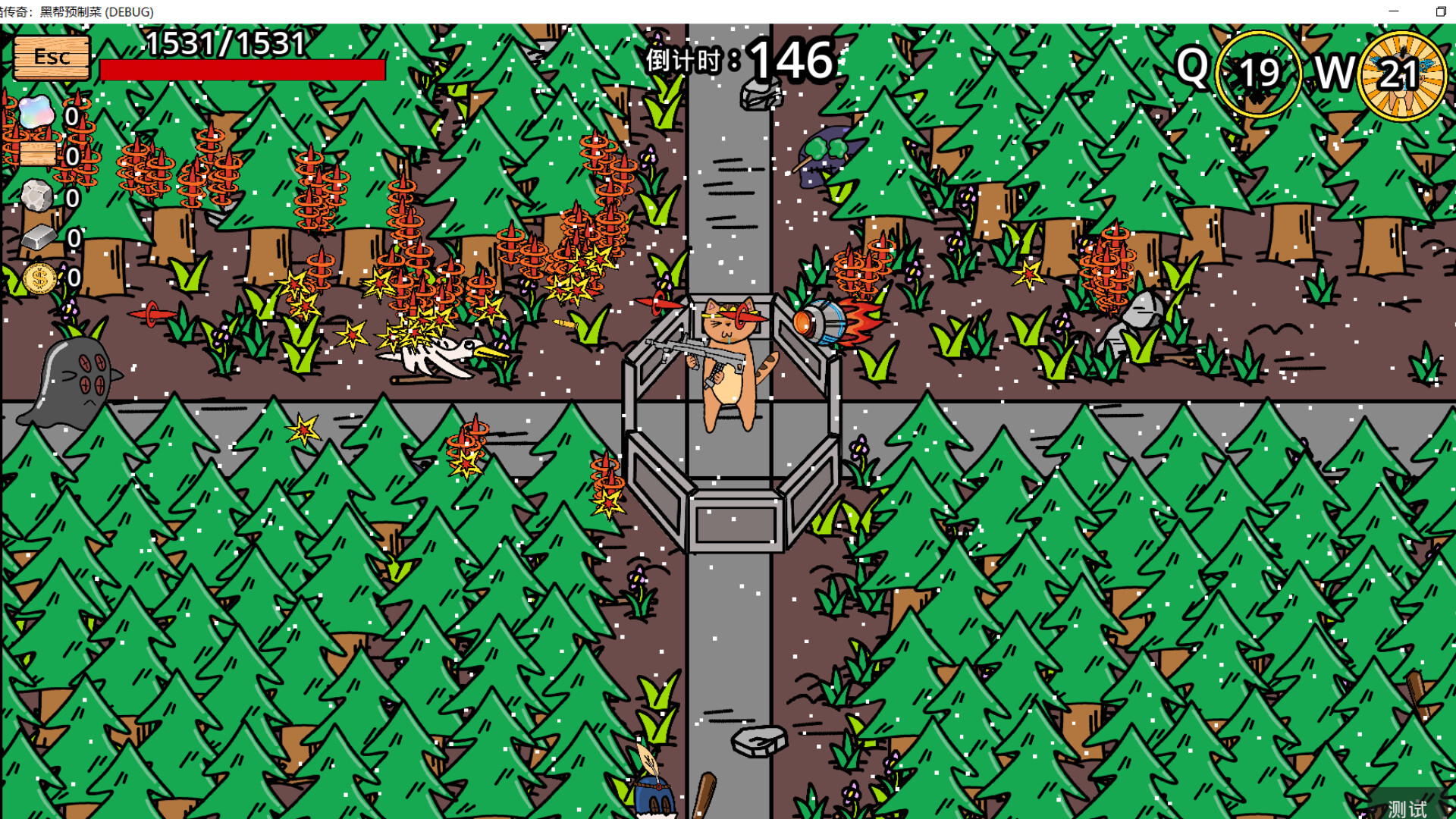 图片[8]-沙威猫传奇：黑帮预制菜（Legend of Shawy Cat: Mafia Prepack）Build.24726516 [中文][0.42G]-极客游戏