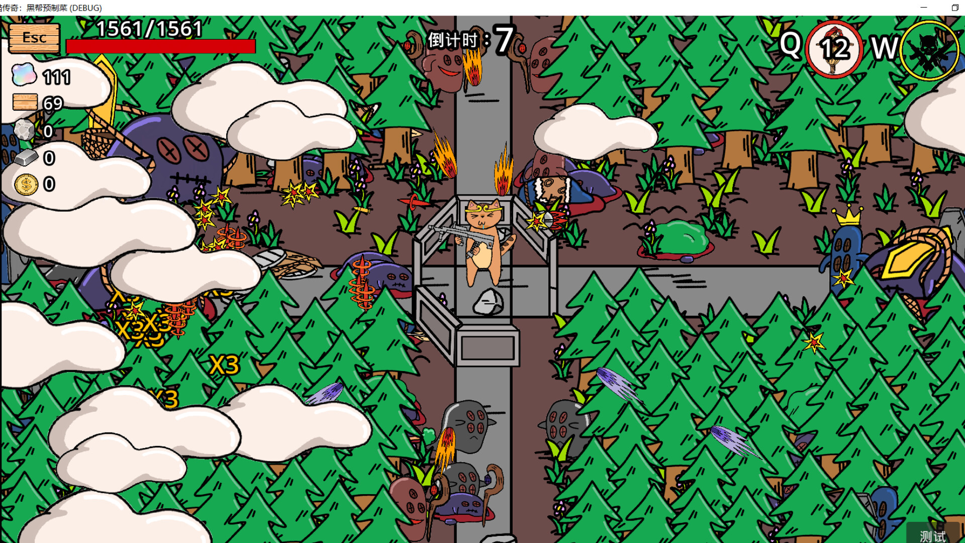 图片[7]-沙威猫传奇：黑帮预制菜（Legend of Shawy Cat: Mafia Prepack）Build.24726516 [中文][0.42G]-极客游戏