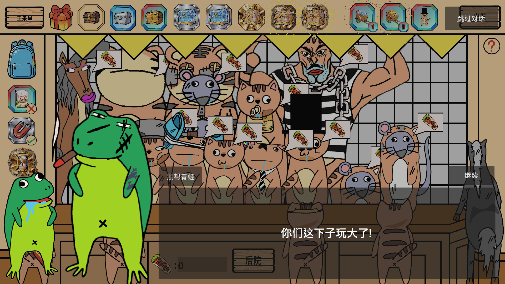 ss_3dd4d69713045dd397f17d612ab01614baa49732.1920x1080