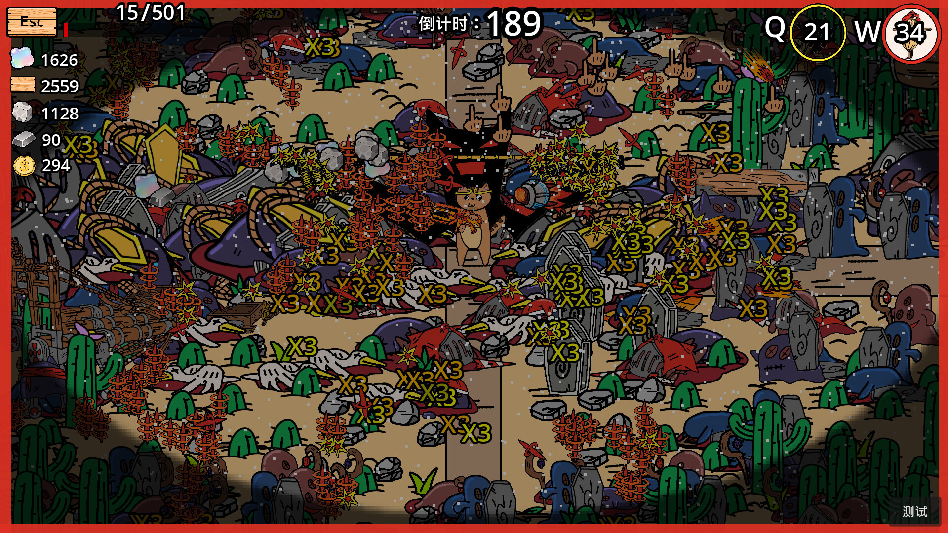 图片[2]-沙威猫传奇：黑帮预制菜（Legend of Shawy Cat: Mafia Prepack）Build.24726516 [中文][0.42G]-极客游戏
