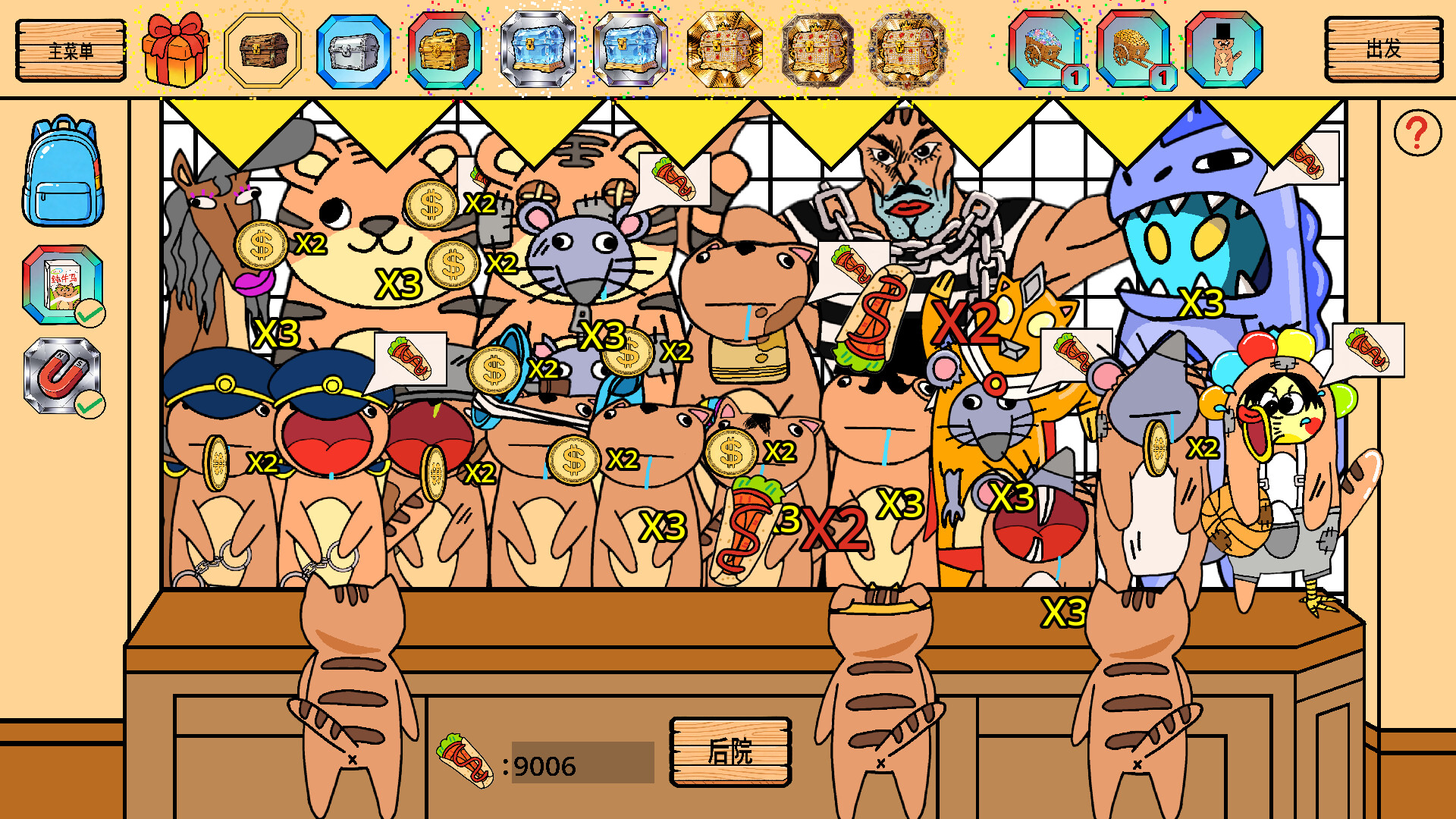 图片[10]-沙威猫传奇：黑帮预制菜（Legend of Shawy Cat: Mafia Prepack）Build.24726516 [中文][0.42G]-极客游戏