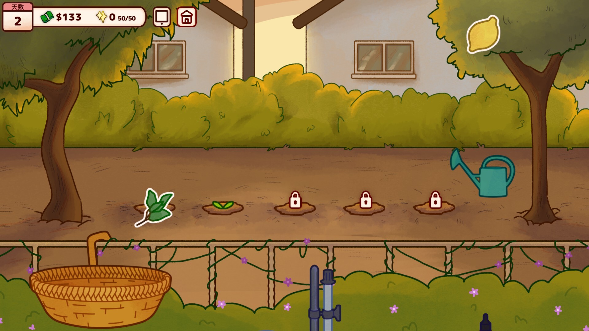 调香师小铺/Perfume Atelier 截图 6