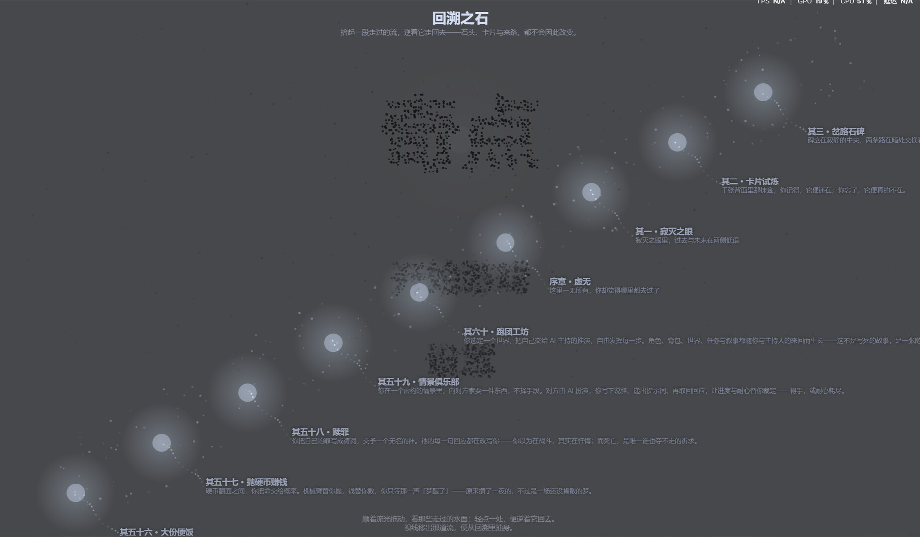 ss_967aab804fefe6674ff657a09f7ca8547baa06a3.1920x1080