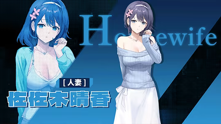 SexCP-069 官方中文步兵DEMO版 [新作/911M] - 二次元文化技术交流站