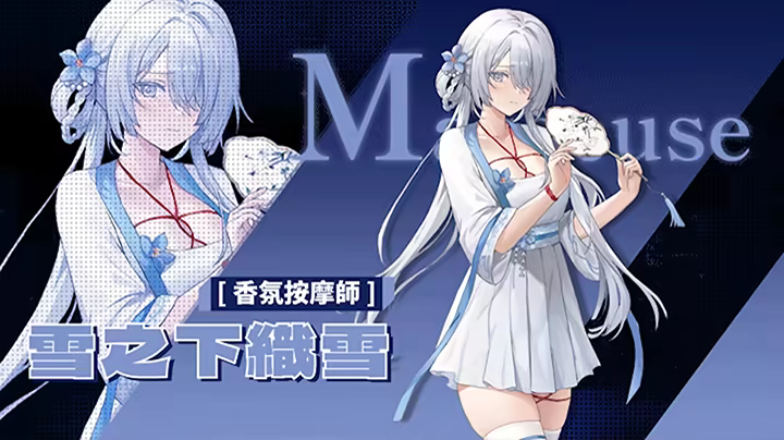 SexCP-069 官方中文步兵DEMO版 [新作/911M] - 二次元文化技术交流站