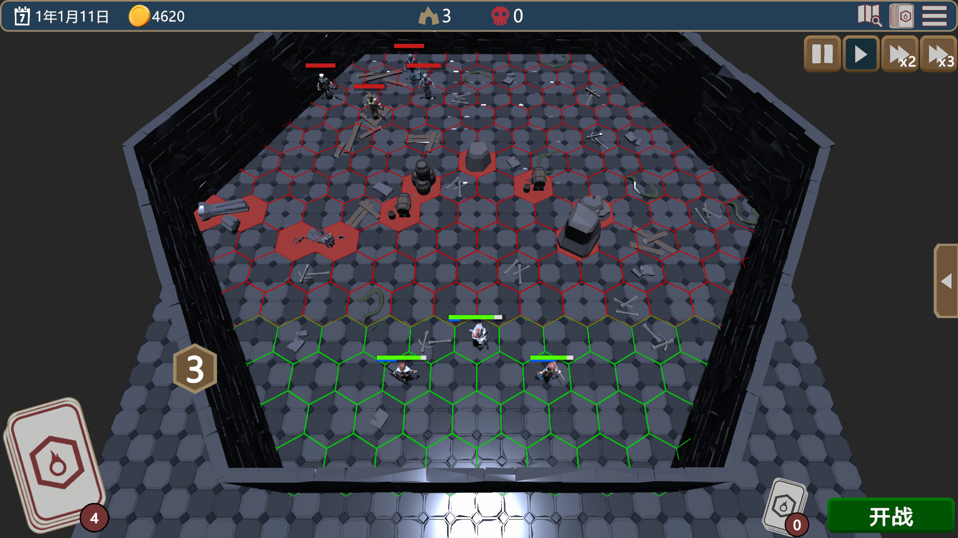 《魔卡棋兵(Arcane Deck Chess Wraith)》|V20251029|中文|免安装硬盘版 《魔卡棋兵(Arcane Deck Chess Wraith)》|V20251029|中文|免安装硬盘版