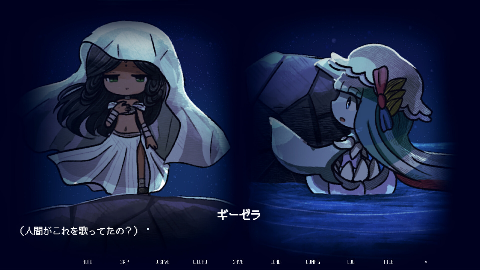 图片[6]-孽尘海的沉沦之歌 (Drowning Song of the Stagnant Sea) Build.24103237 [中文][0.84G]-极客游戏