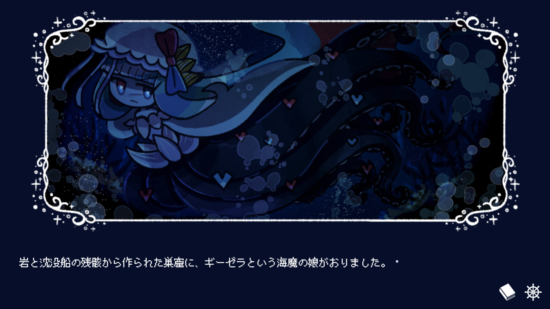 图片[2]-孽尘海的沉沦之歌 (Drowning Song of the Stagnant Sea) Build.24103237 [中文][0.84G]-极客游戏