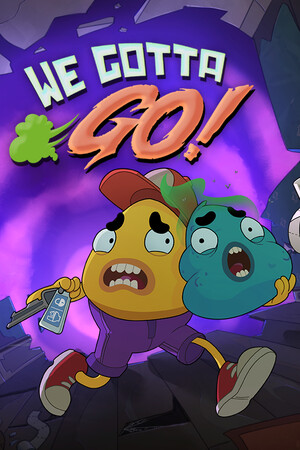 憋不住了！/We Gotta Go