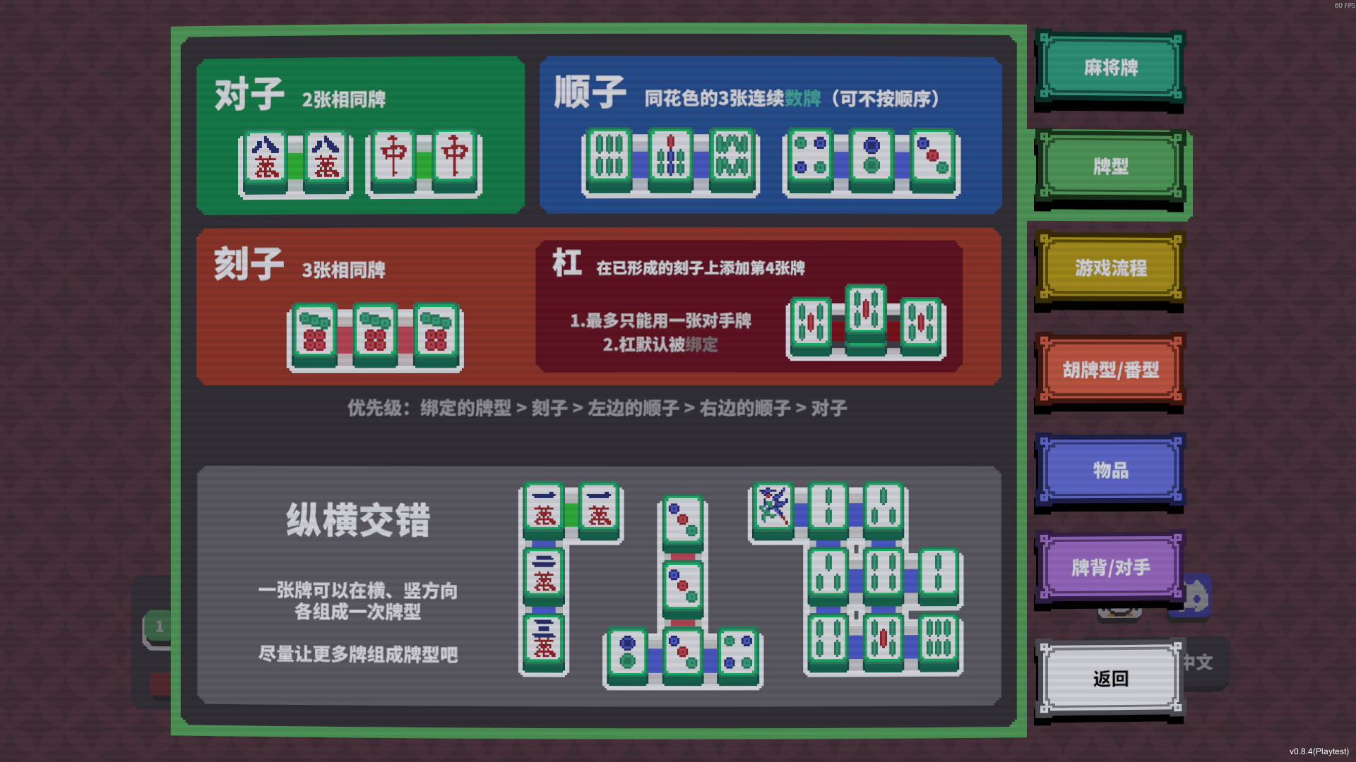 ss_275b5a6275f694d19a5f6e8d1afa31861589655d.1920x1080