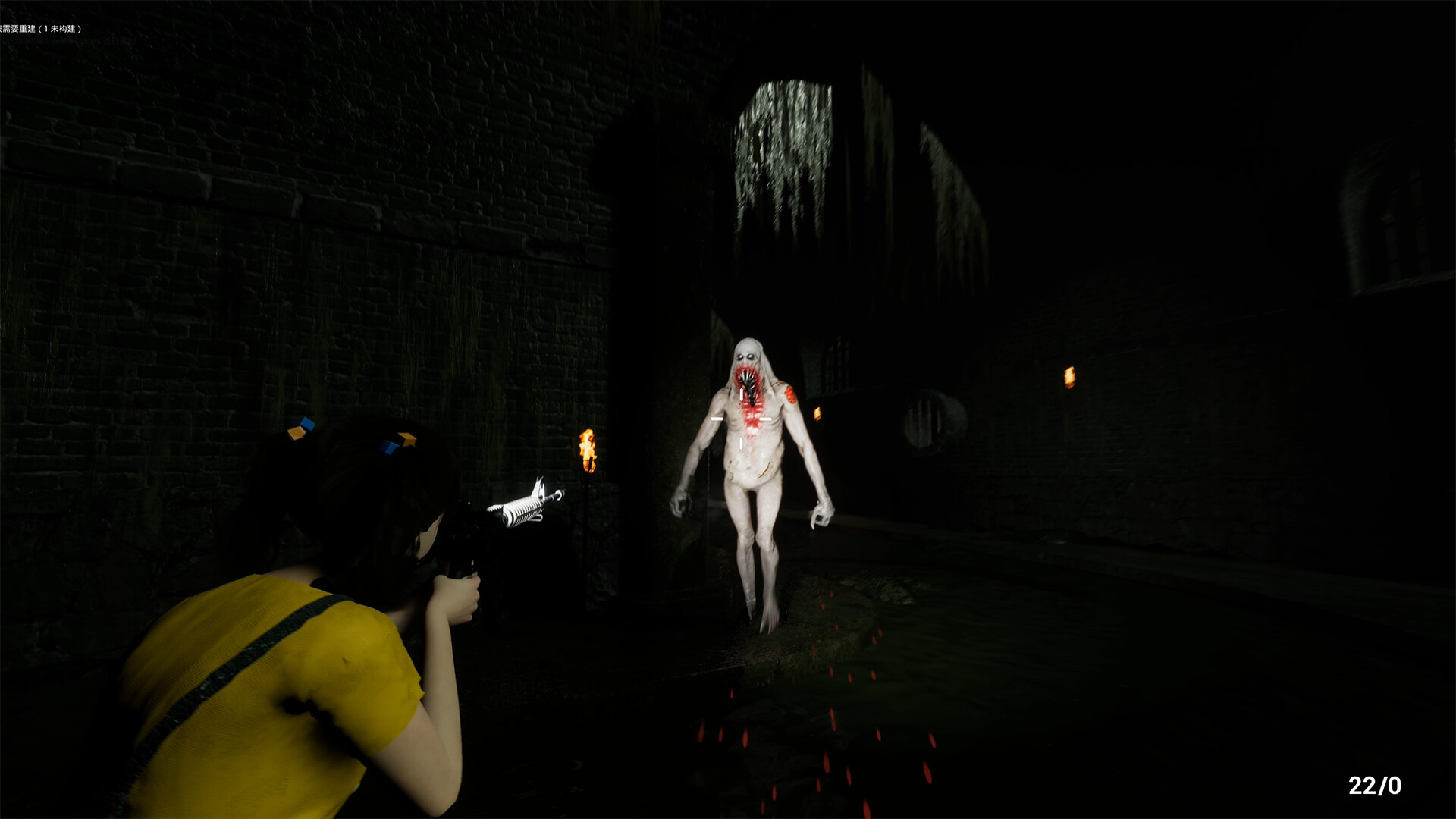 除邪2（CHUXIE2）中文豪华版｜解压即玩｜百度网盘高速下载