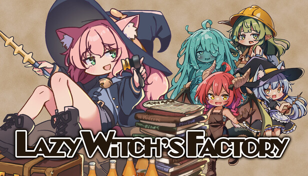 魔女工厂|官方中文|24830407+全DLC解压即撸(三网盘)