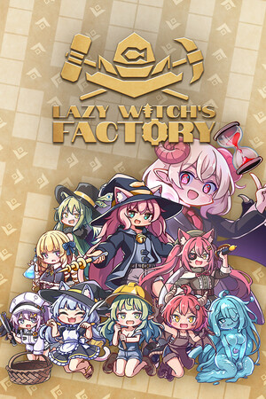 魔女工厂/Lazy Witch's Factory