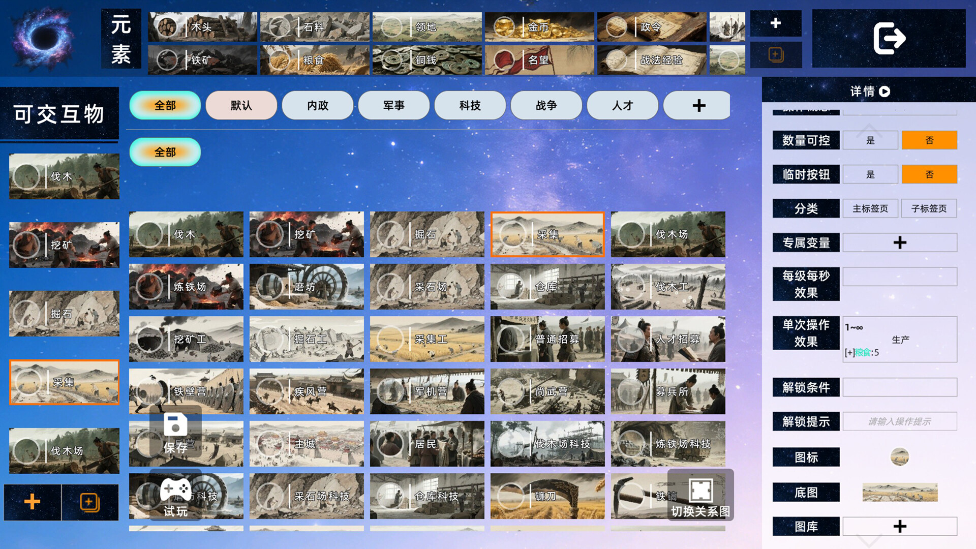 ss_1f04422511a8476048936d63d22bf8f547a85bb0.1920x1080