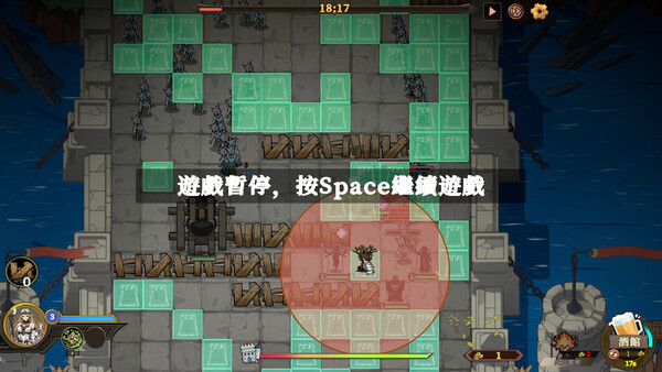 城门血战 截图 4