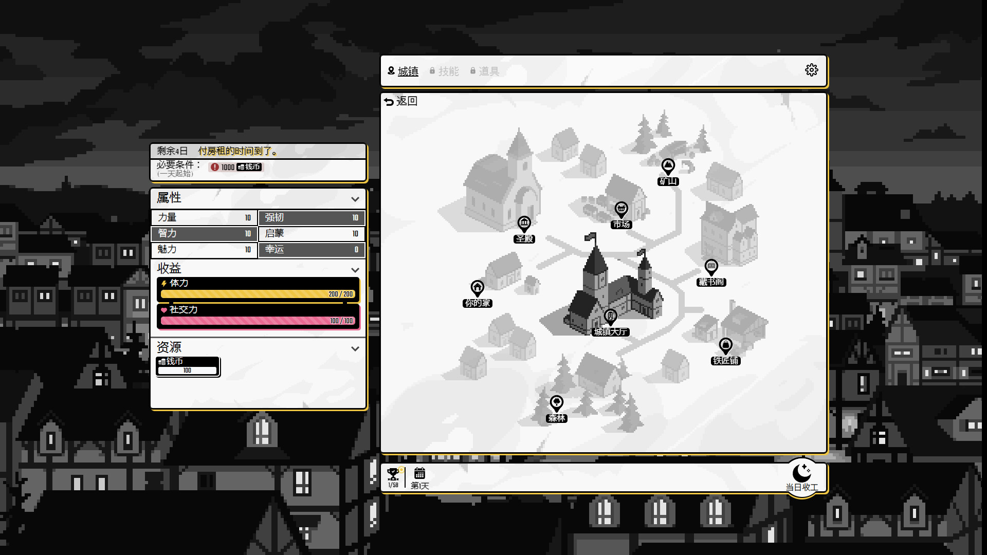 《奔向百万兆(Quintillion Quest)》|v0.5.0|中文|免安装硬盘版 《奔向百万兆(Quintillion Quest)》|v0.5.0|中文|免安装硬盘版