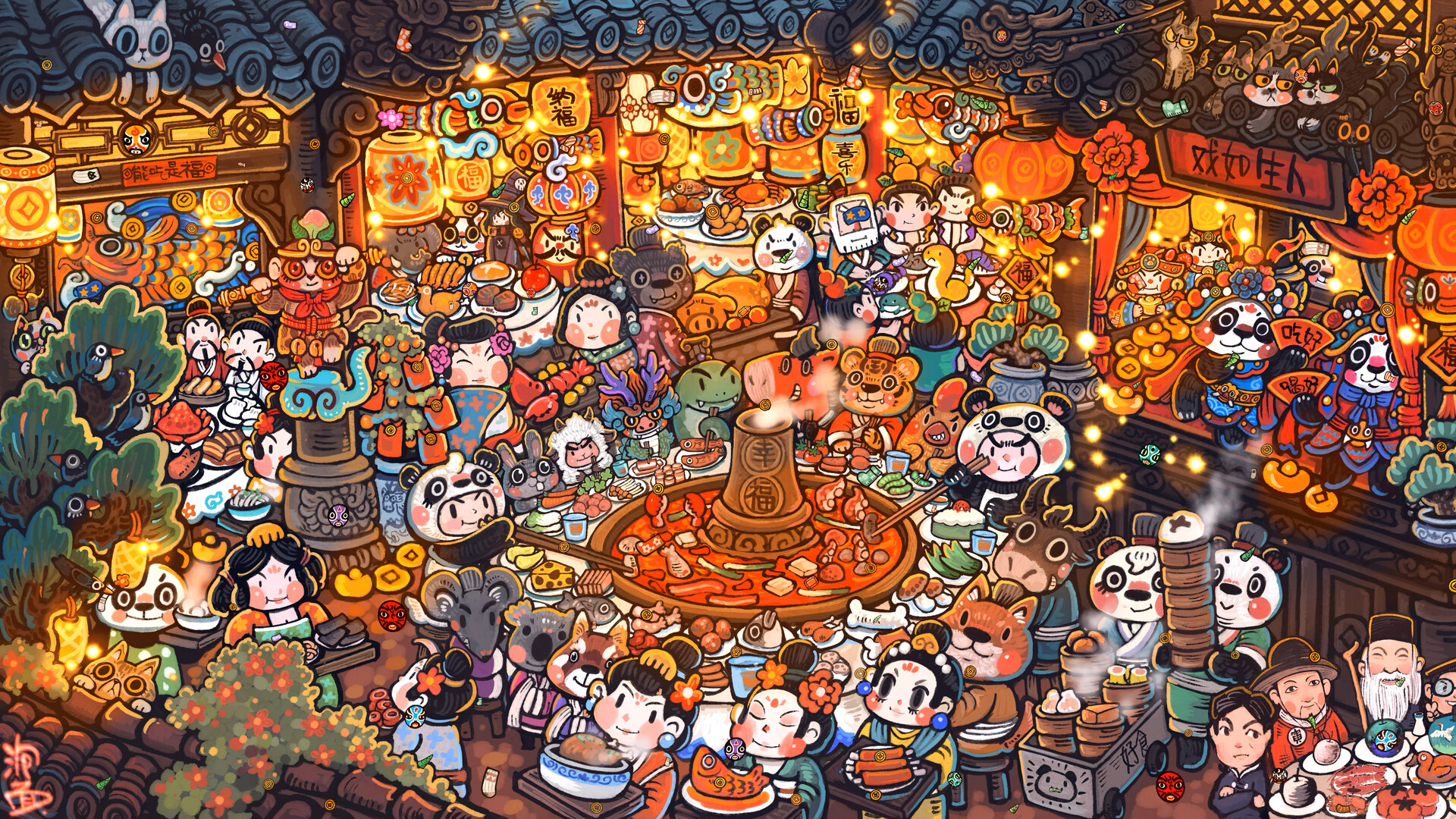 迷途猫的魔法冒险/Whisker Wanderlust: Unwritten Chapter 截图 2