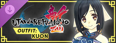 Utawarerumono: ZAN - DLC Outfit: Kuon