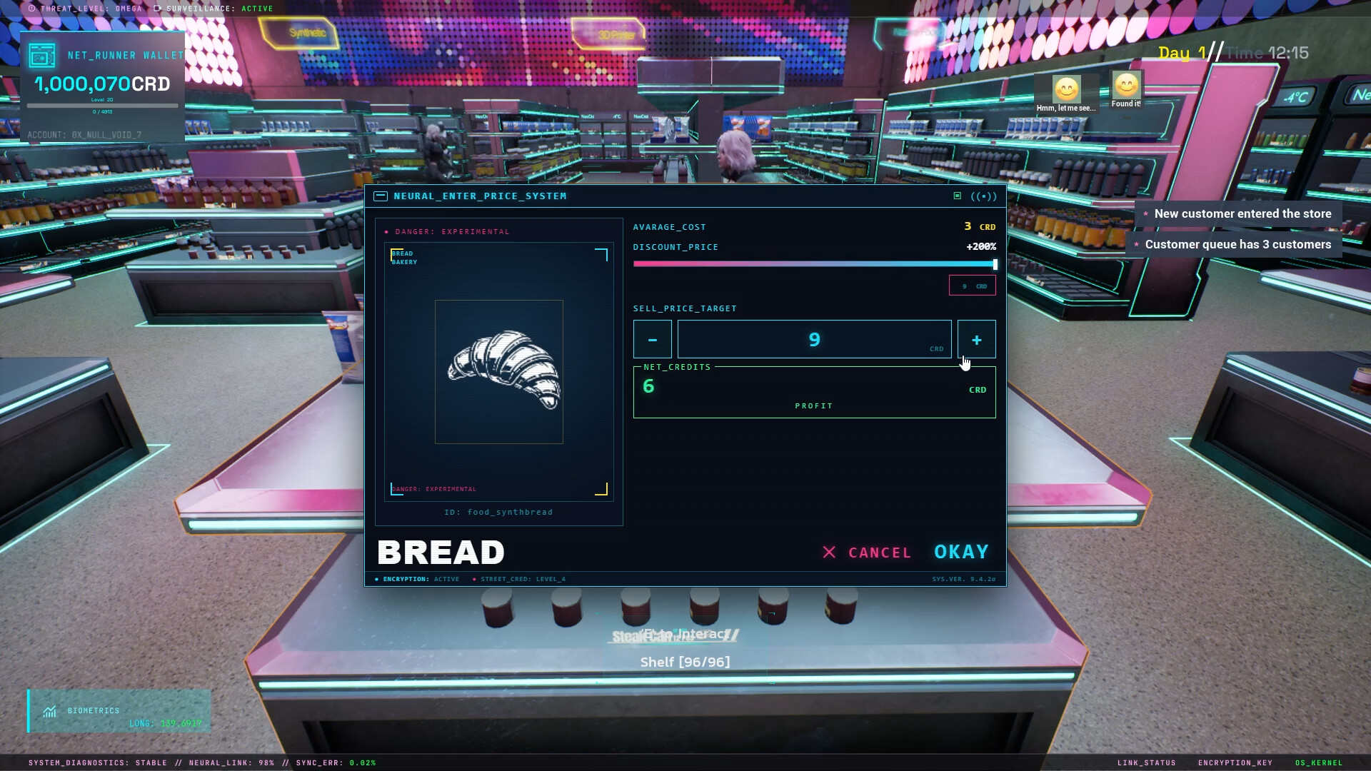 图片[5]-赛博朋克商店模拟器（Cyberpunk Store Simulator）Build.25287140 [中文][5.29G]-极客游戏