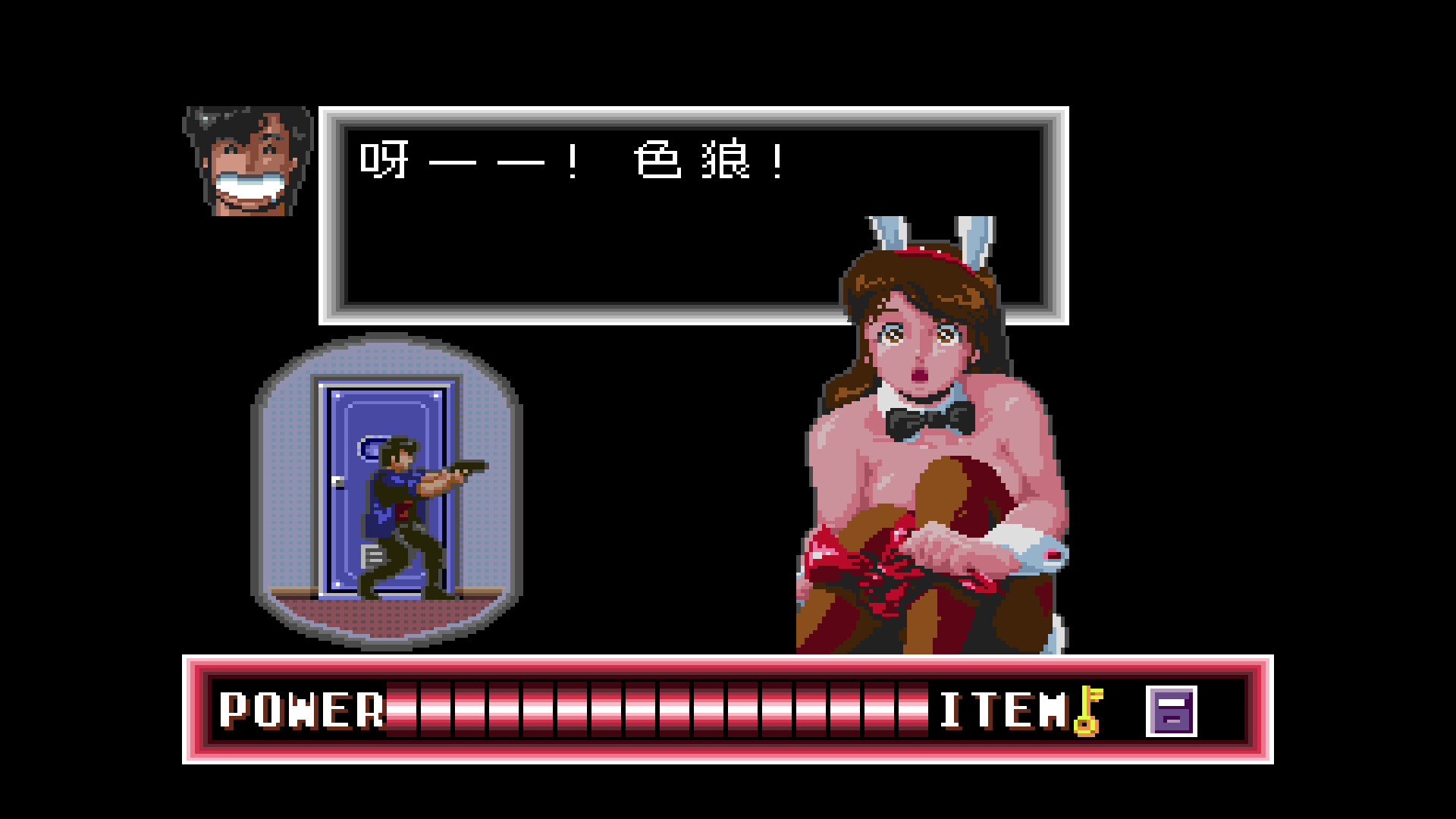 图片[12]-城市猎人 重制强化版|豪华中文|Build.22072443+全DLC|解压即撸|-尚艺游戏库