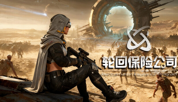 capsule_616x353_schinese.jpg 《轮回保险公司 R.I.P.》中文版下载|类幸存者×暗黑刷宝Roguelike|全DLC整合包|百度网盘直链