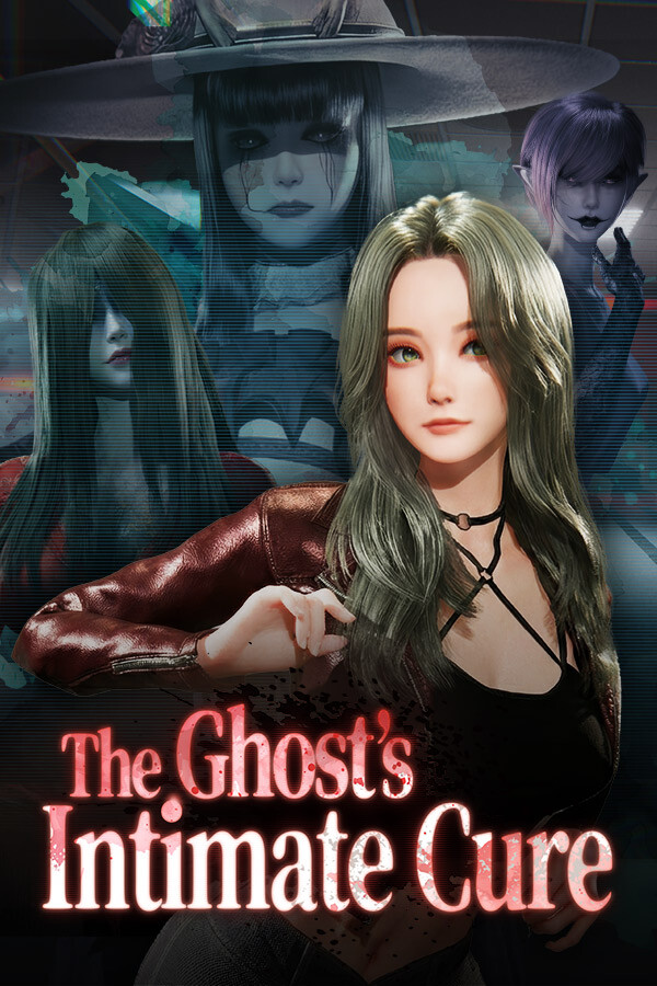 女鬼的深入治疗