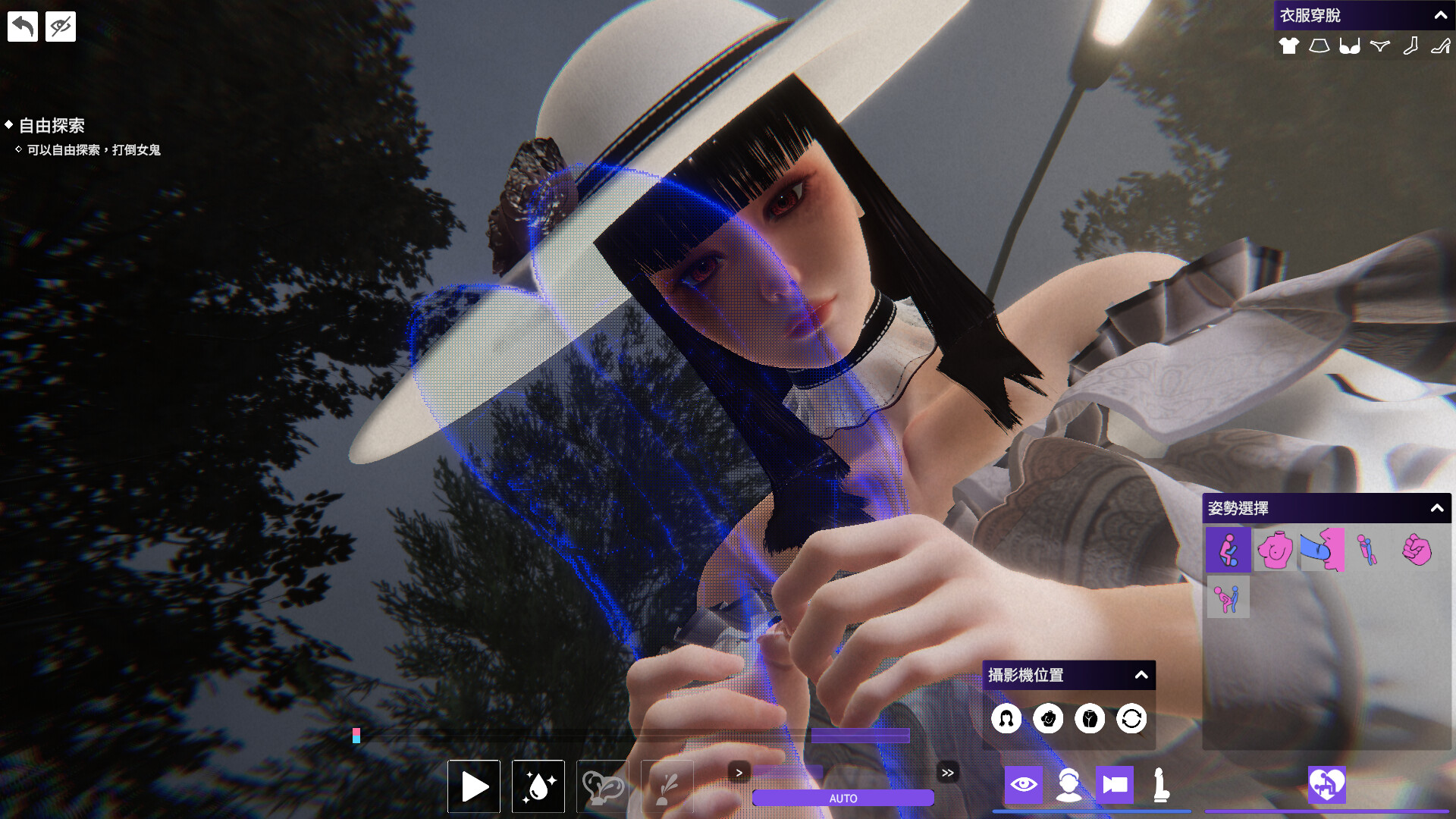 图片[1]-新作[探索3D/动画] 女鬼的深入治疗 女幽霊の秘められた治療 v0.8.1 Steam官中步兵版 [6.20G]-forcegame资源