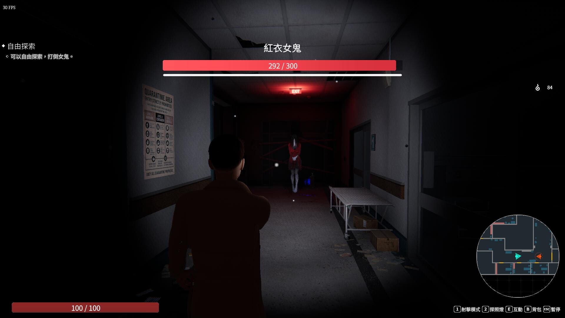 图片[7]-【PC/RPG/中文】女鬼的深入治疗 The Ghost’s Intimate Cure V0.8.17 STEAM官方中文版【6.4GB】-马克游戏