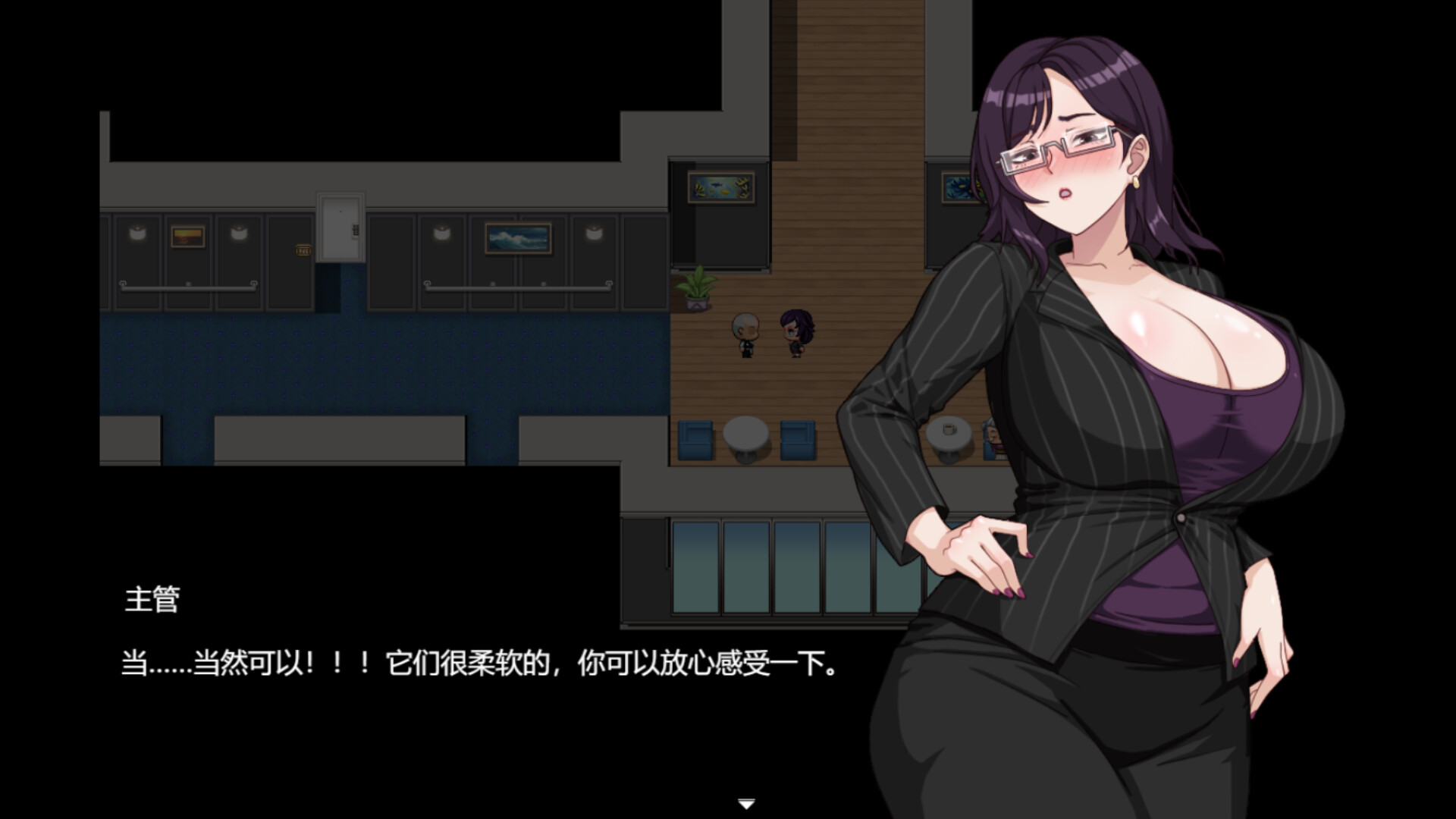 图片[6]-【PC/RPG/中文】欲望之轮 Pleasure Cruise STEAM官方中文版【879MB】-马克游戏