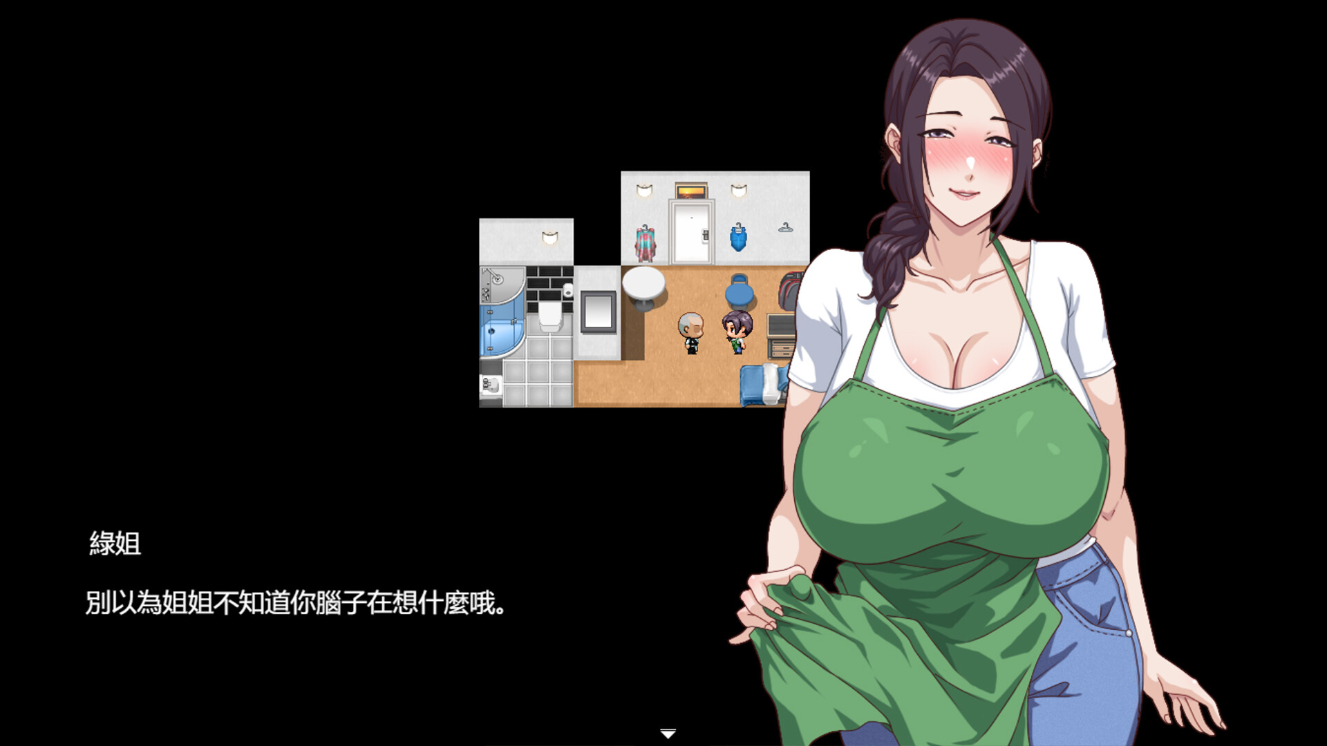 图片[5]-【PC/RPG/中文】欲望之轮 Pleasure Cruise STEAM官方中文版【879MB】-马克游戏
