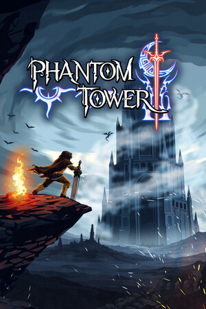 幻影之塔/Phantom Tower