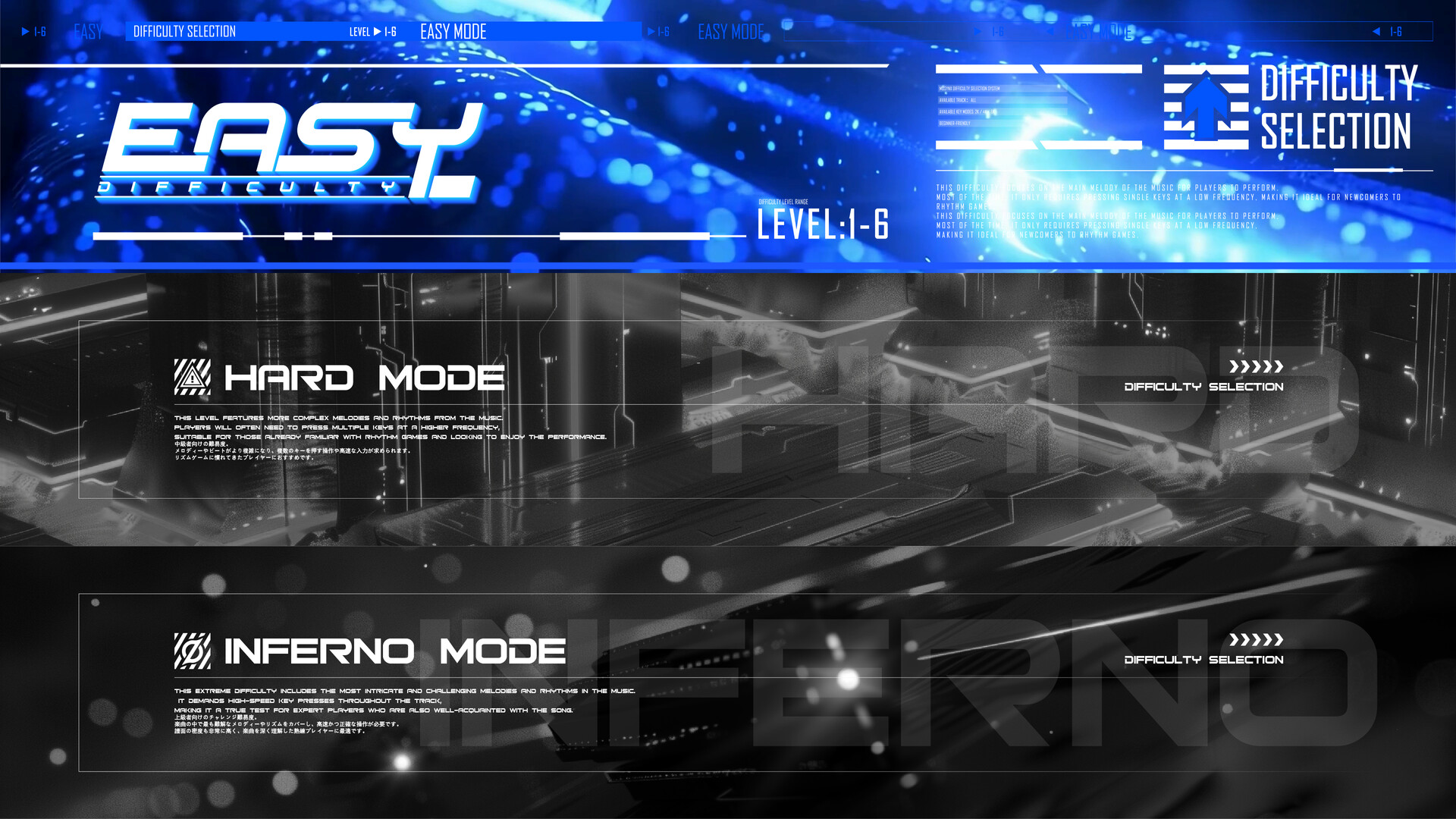 同步音律喵赛克 回归 screenshot 8