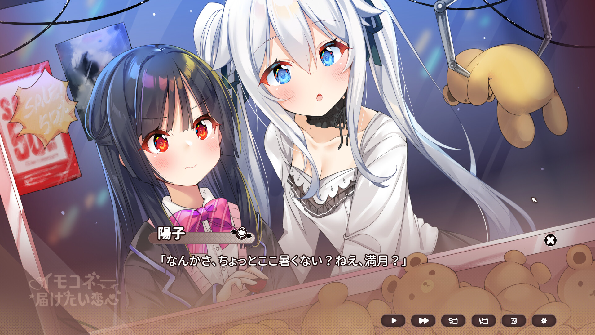 截图 #3