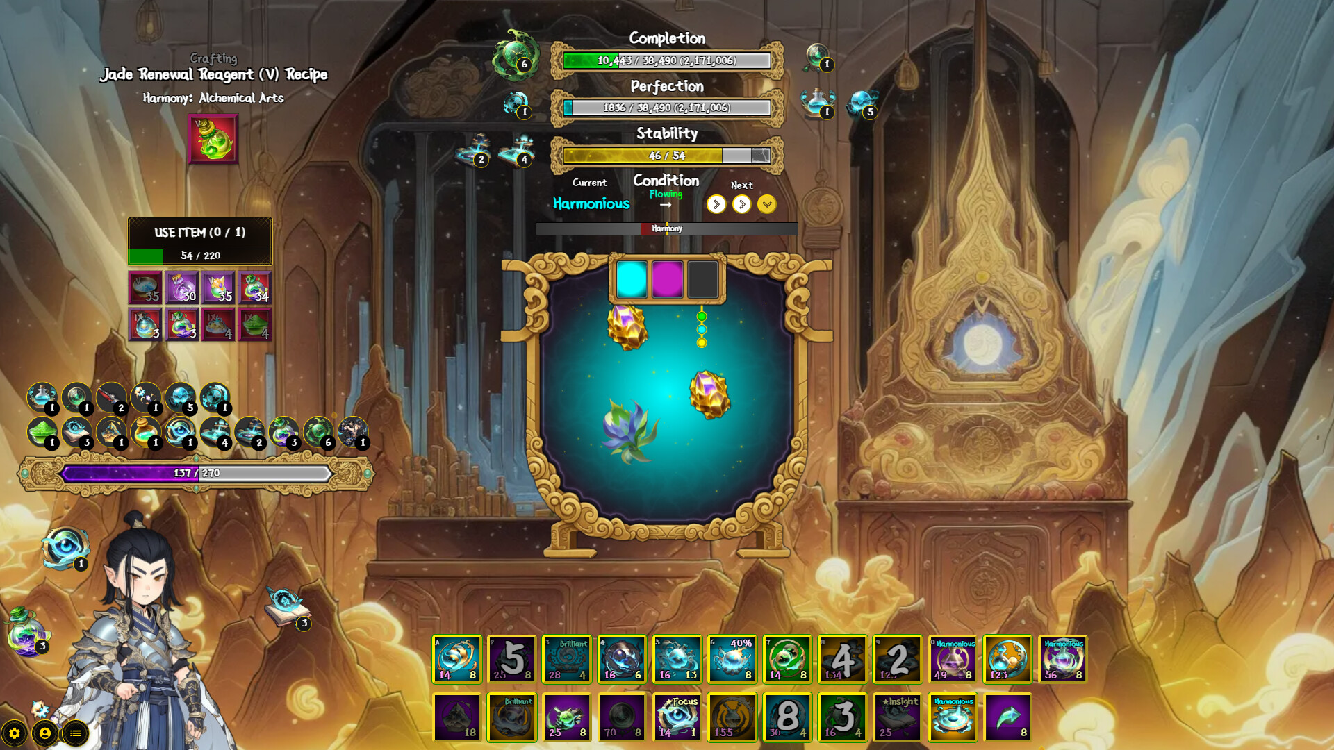 图片[8]-九山登仙录|官方中文|Build.22141516天命所归-汝心何从|解压即撸|-尚艺游戏库