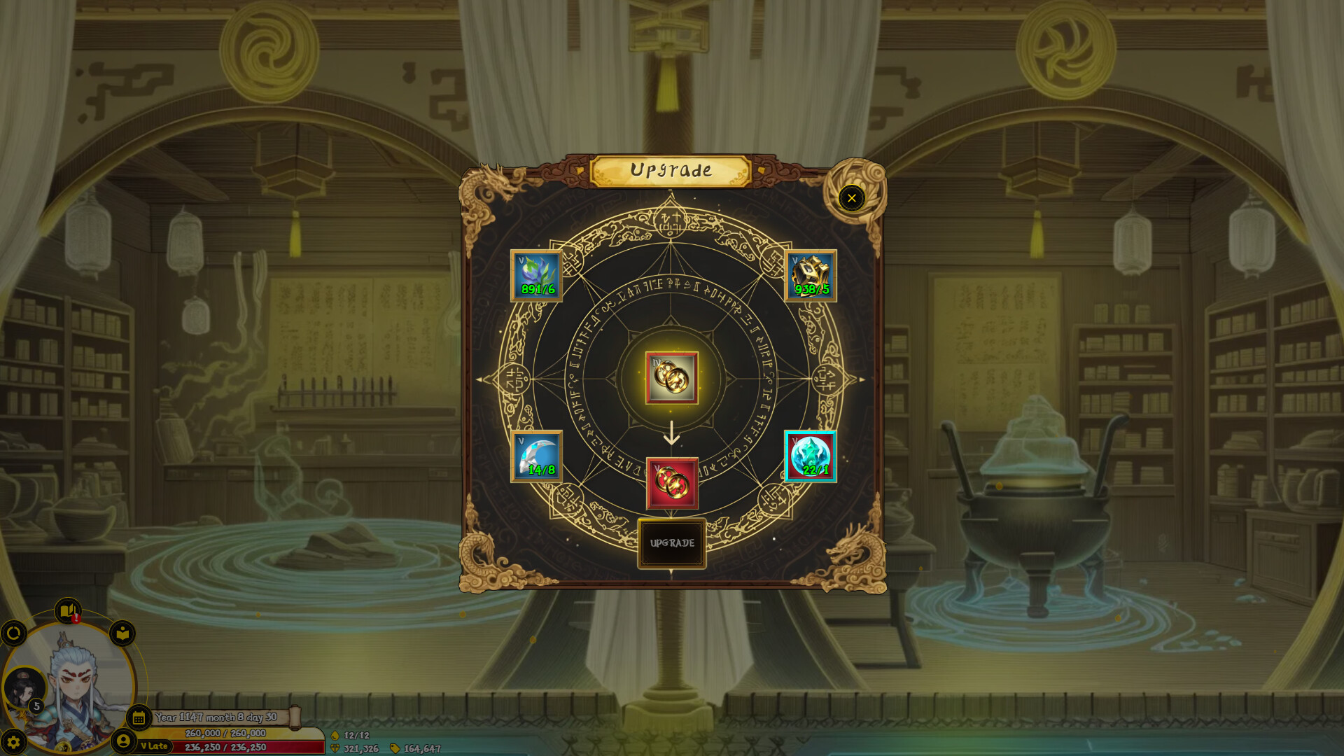 图片[13]-九山飞升 (Ascend From Nine Mountains) Build.24201756/Ver.0.7.4 [中文][1.29G]-极客游戏