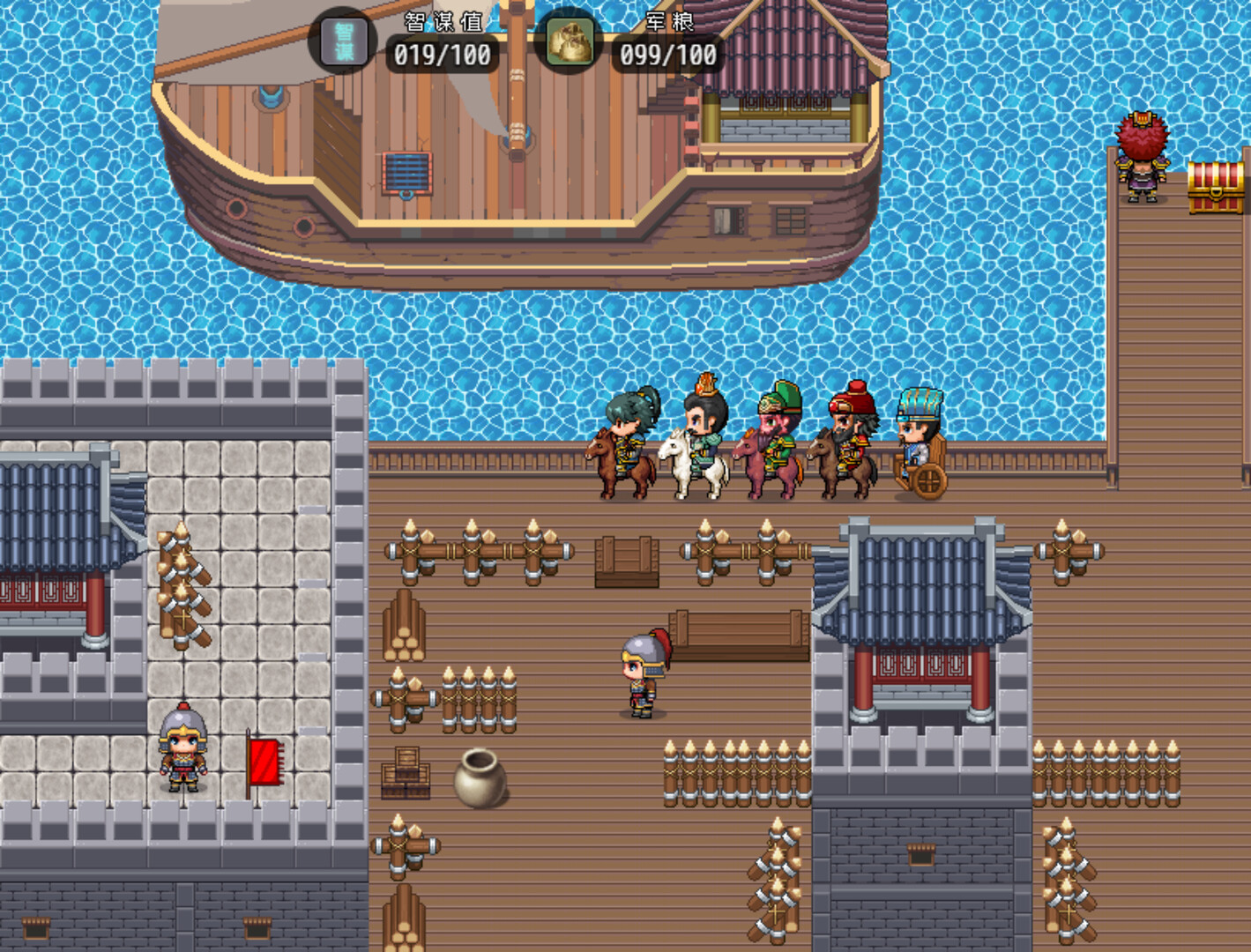 三国天地·逆鳞英雄