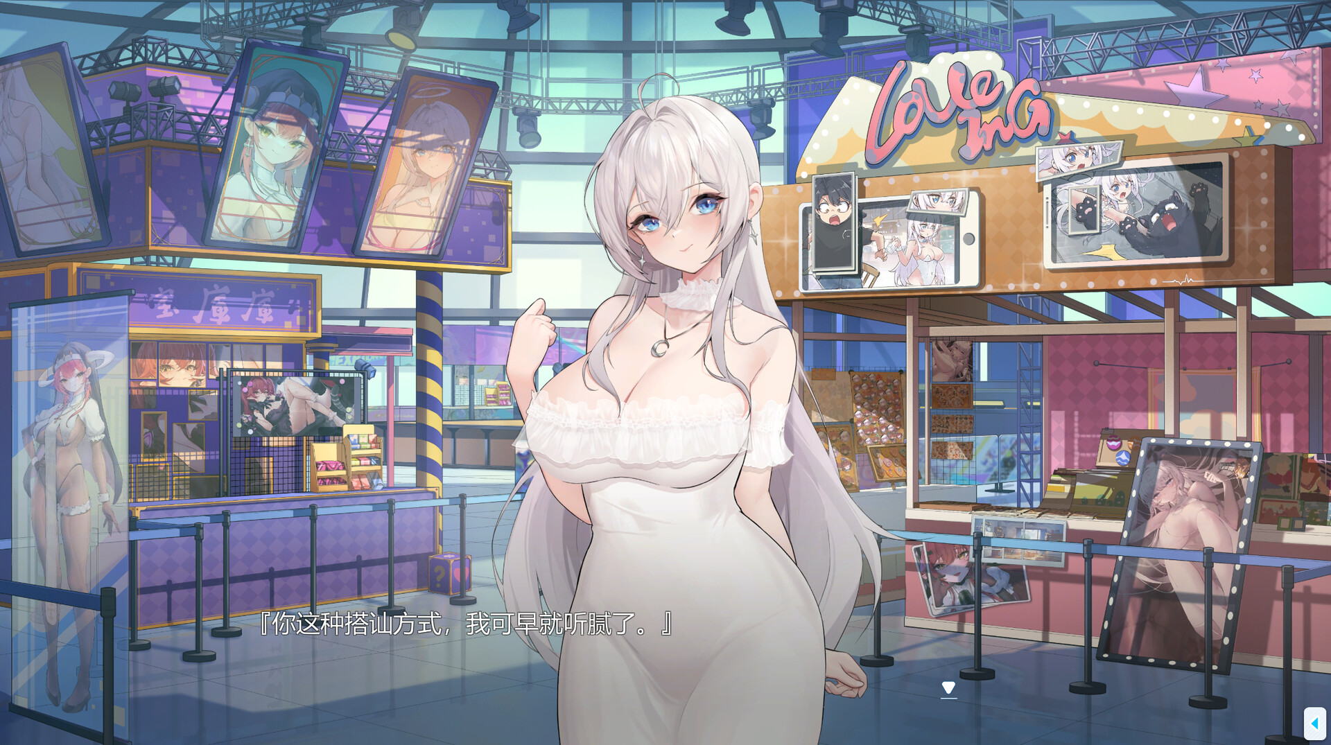 《绝对不想BE的愿望攻略法(The Wish Guide Without BE)》|v1.0.14|中文|免安装硬盘版 《绝对不想BE的愿望攻略法(The Wish Guide Without BE)》|v1.0.14|中文|免安装硬盘版