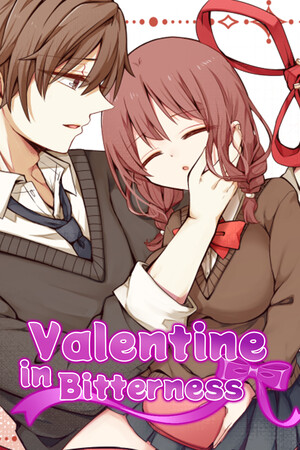 苦涩情人节/Valentine in Bitterness
