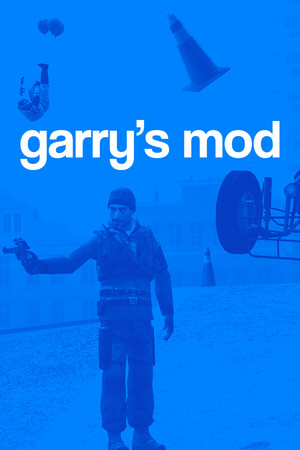 盖瑞模组/Garry's Mod