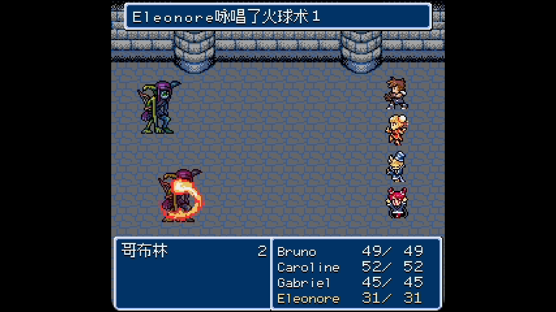 图片[3]-地下古域2（Dungeon Antiqua 2）Build.23062384[中文][0.09G]-极客游戏