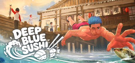 深海寿司/Deep Blue Sushi