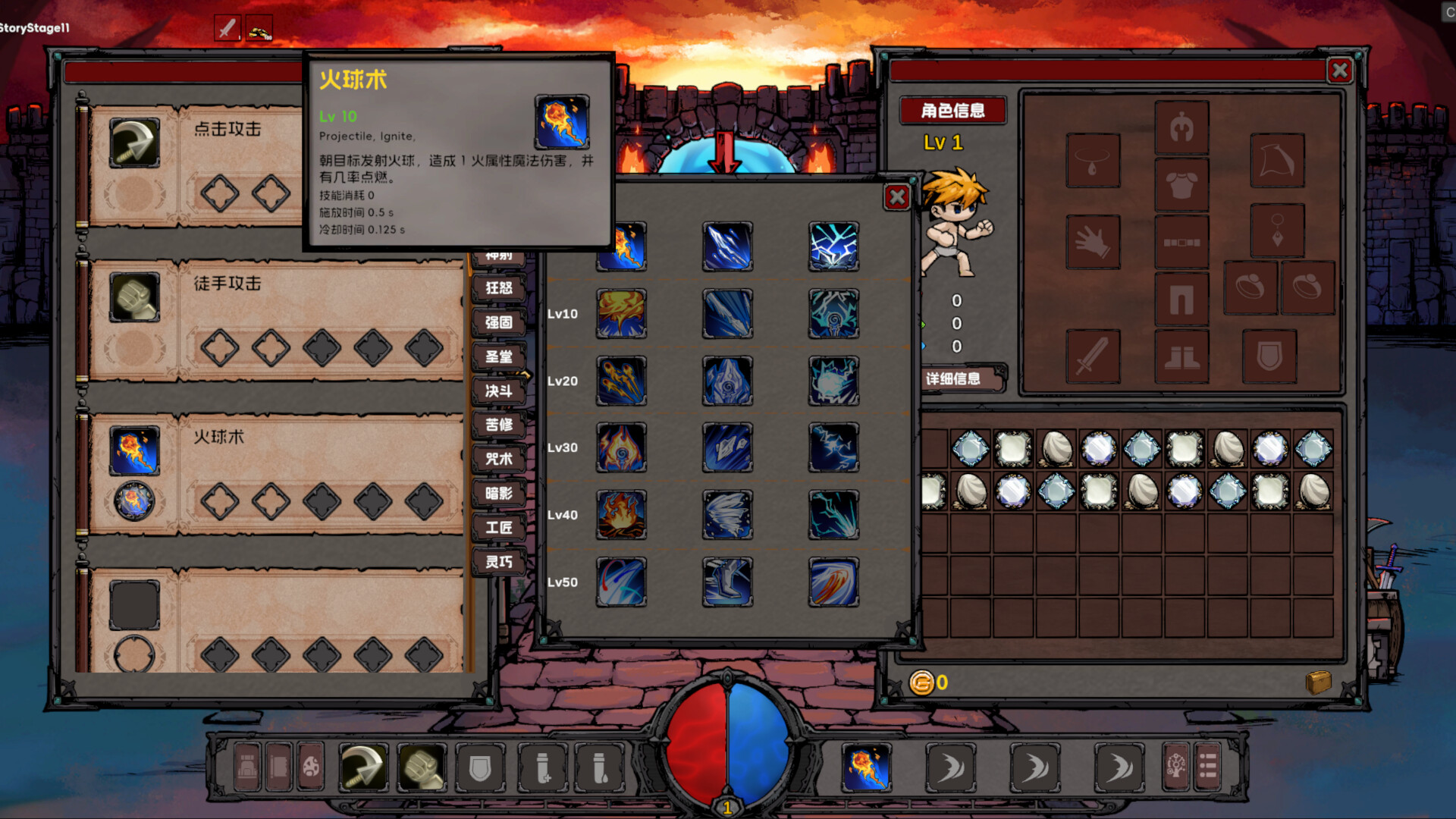 图片[8]-《荒域奇谭》（Legends of Wasteland）Build.23160723[中文][0.96G]-极客游戏